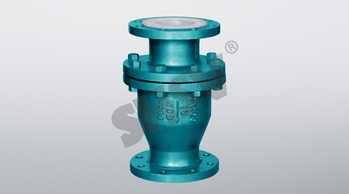 旋啓式(shi)襯氟止回閥